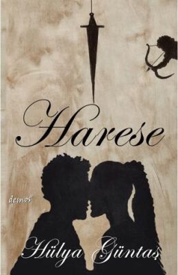 Harese - 1