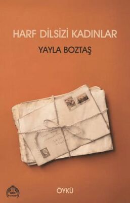 Harf Dilsizi Kadınlar - 1