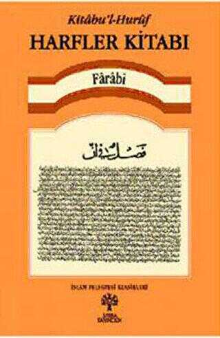 Harfler Kitabı - Litera Yayıncılık