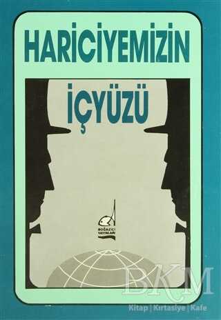 Hariciyemizin İçyüzü - Boğaziçi Yayınları