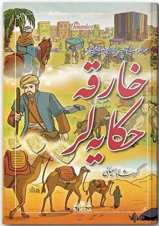 Harika Hikayeler Osmanlıca - Süeda Basım Yayın