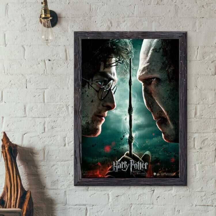 Harry Potter - Wizarding World - Poster - Harry Potter and Deathly Hollows Part 2 A3