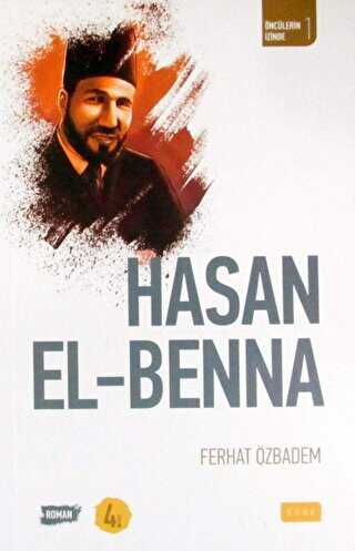 Hasan El-Benna - 1