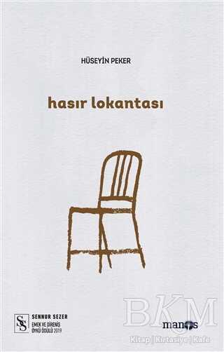 Hasır Lokantası - Manos Yayınları