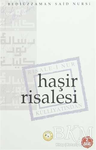 Haşir Risalesi - Zehra Yayıncılık