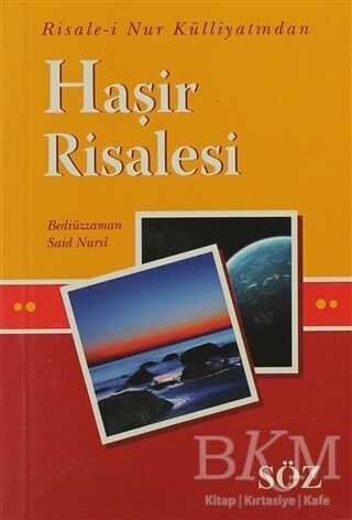 Haşir Risalesi Mini Boy - Söz Basım Yayın