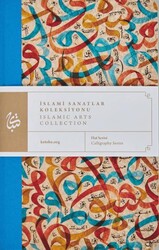 Hat Defteri III - Ketebe Yayınları