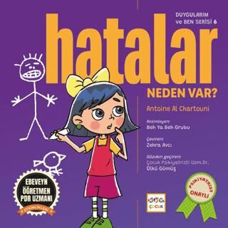 Hatalar Neden Var? - 1