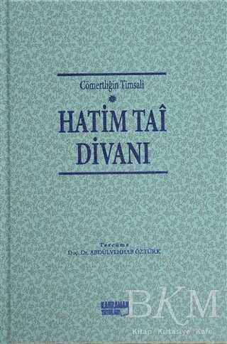 Hatim Tai Divanı - Kahraman Yayınları