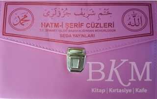 Hatm-i Şerif Cüzleri Rahle Boy 30 Cüz - Kod: 102 - Seda Yayınları