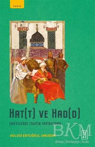Hatt ve Hadd - Ketebe Yayınları