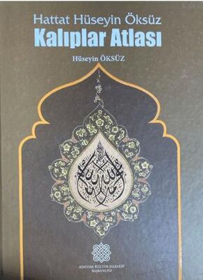 Hattat Hüseyin Kalıplar Atlası - 1
