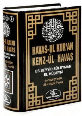 Havas-ul Kur`an Kenz-ül Havas - 1