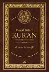 Hayat Kitabı Kur’an Gerekçeli Meal-Tefsir Hafız Boy - Düşün Yayıncılık