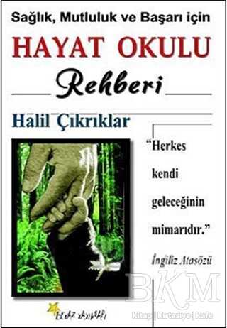 Hayat Okulu Rehberi - 1