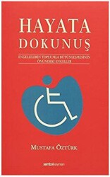 Hayata Dokunuş - İlke Yayıncılık