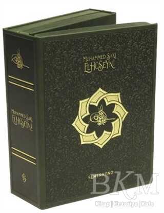 Hayatın Kalbine Seti - Semerkand Yayınları