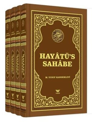 Hayatüs Sahabe Termo Deri 4 cilt - 1