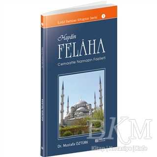 Haydin Felaha - Erkam Yayınları