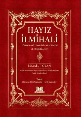 Hayız İlmihali - 1