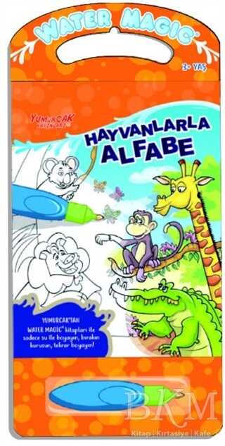 Hayvanlarla Alfabe - Water Magic - Yumurcak Yayınları