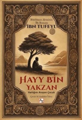 Hayy Bin Yakzan - 1
