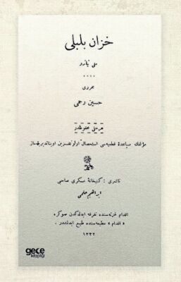 Hazan Bülbülü Osmanlıca - 1