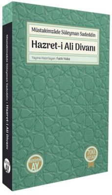 Hazret-i Ali Divanı - 1