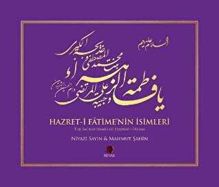 Hazret-i Fatime`nin İsimleri - The Sacred Names of Hadrat-i Fatima