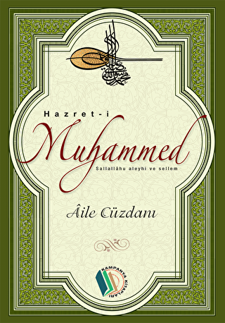 Hazret-i Muhammed - Aile Cüzdanı - Kampanya Kitapları - Erkam