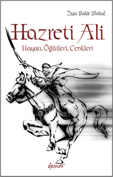 Hazreti Ali - Demos Yayınları