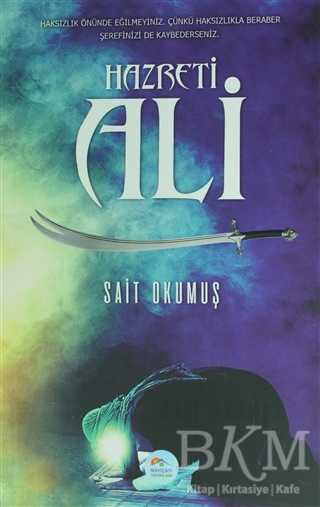 Hazreti Ali - Maviçatı Yayınları