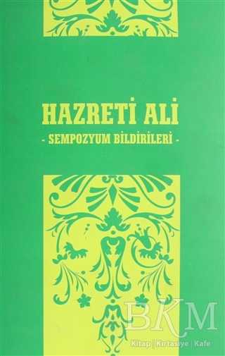 Hazreti Ali - İzmir İlahiyat Fakültesi Vakfı Yayınları