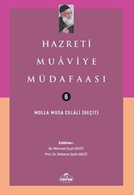 Hazreti Muaviye Müdafaası - 1