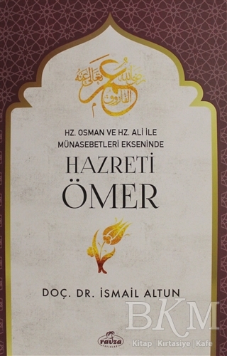 Hazreti Ömer - 1