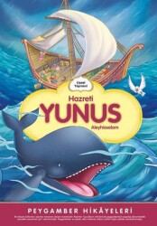 Hazreti Yunus - Uysal Yayınevi