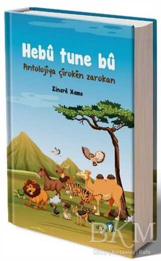 Hebu Tune Bu - Dara Yayınları