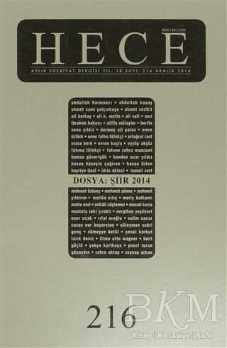 Hece Aylık Edebiyat Dergisi Sayı: 216 - Aralık 2014 - Hece Dergisi