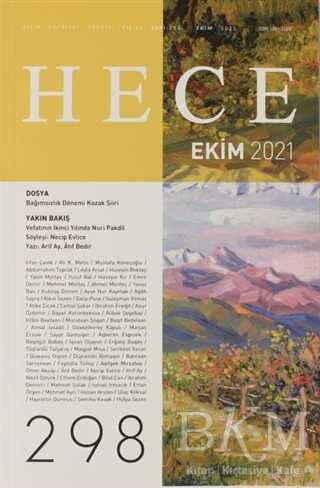 Hece Edebiyat Dergisi Sayı: 298 Ekim 2021 - Hece Dergisi