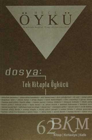 Hece Öykü Dergisi Sayı: 62 - Hece Dergisi