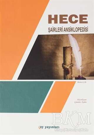 Hece Şairleri Ansiklopedisi - Ay Yayınları