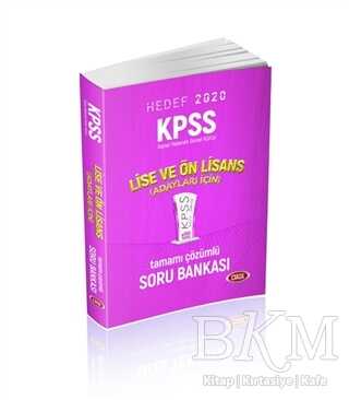 Data Yayınları Hedef 2020 KPSS Lise ve Önlisans Adayları İçin Tamamı Çözümlü Soru Bankası - Data Yayınları