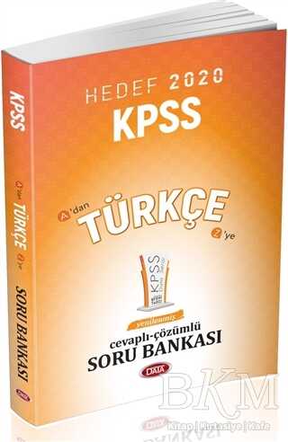 Hedef 2020 KPSS Türkçe Konu Anlatımlı