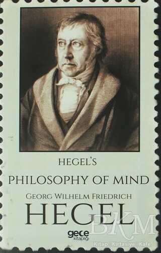 Hegel`s Philosophy Of Mind