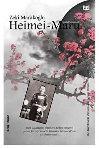 Heimei - Maru - Vaveyla Yayıncılık