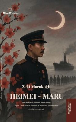 Heimei - Maru - 1