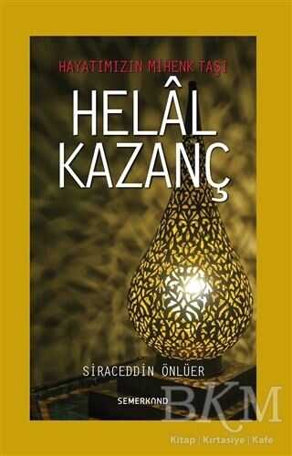 Hekal Kazanç - Semerkand Yayınları