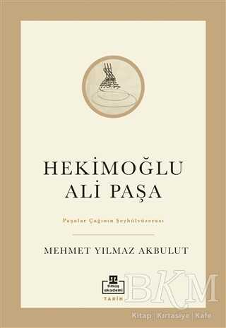 Hekimoğlu Ali Paşa