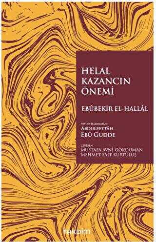 Helal Kazancın Önemi - Takdim