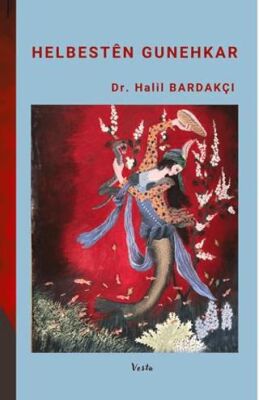 Helbesten Gunehkar - 1